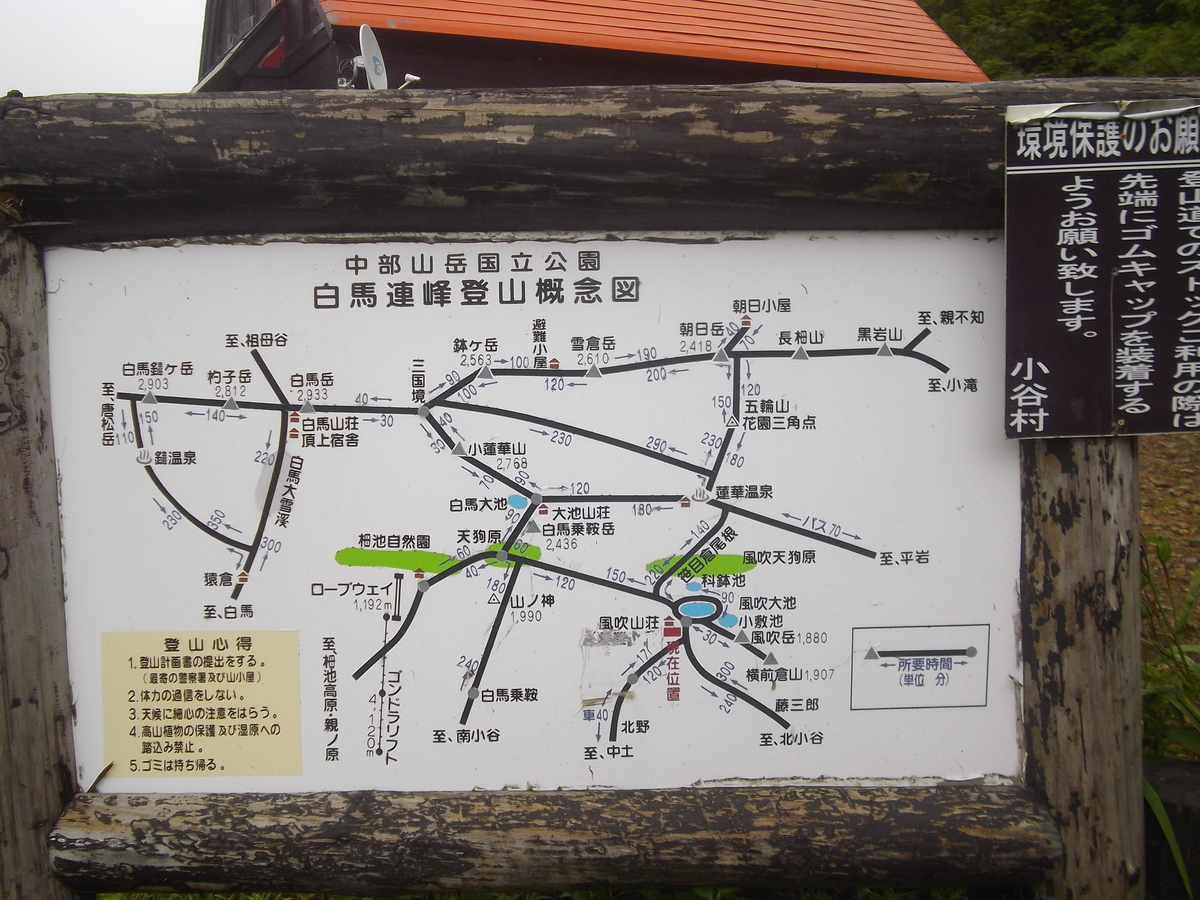 f:id:wistorian:20110101023107j:plain f:id:wistorian:20110101023107j:plain