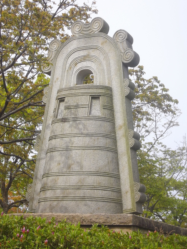 博物館／弥生時代◇銅鐸博物館（滋賀県） - Wの記録