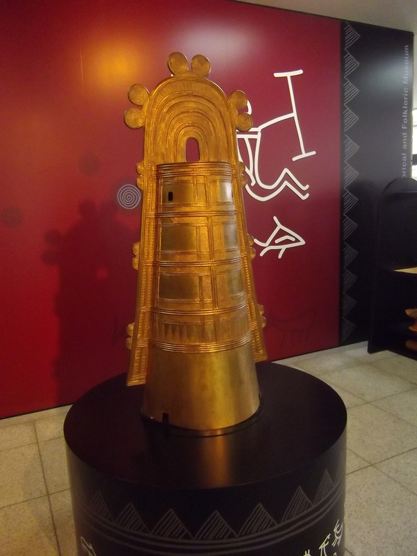 博物館／弥生時代◇銅鐸博物館（滋賀県） - Wの記録