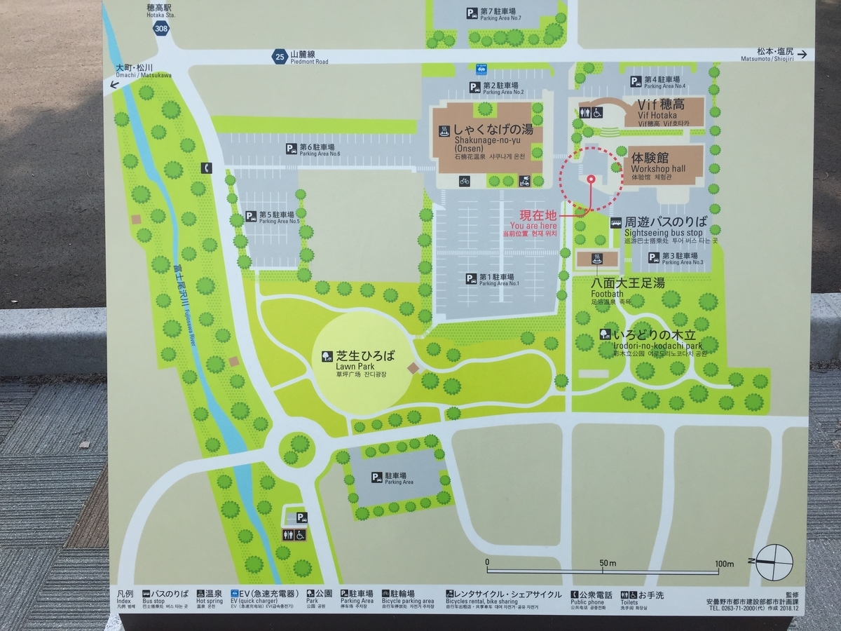 f:id:wistorian:20190801075327j:plain f:id:wistorian:20190801075327j:plain
