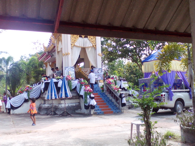 f:id:wisuttha:20161214175743j:image:w360