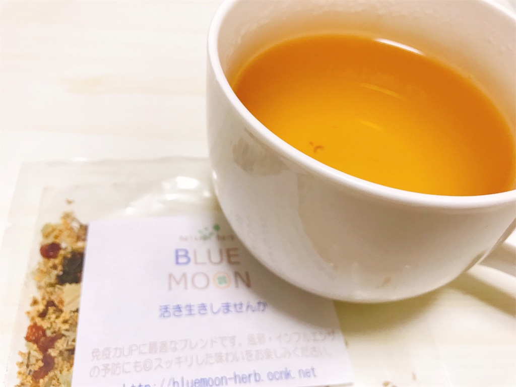 f:id:witch-white:20190317221843j:image f:id:witch-white:20190317221843j:image