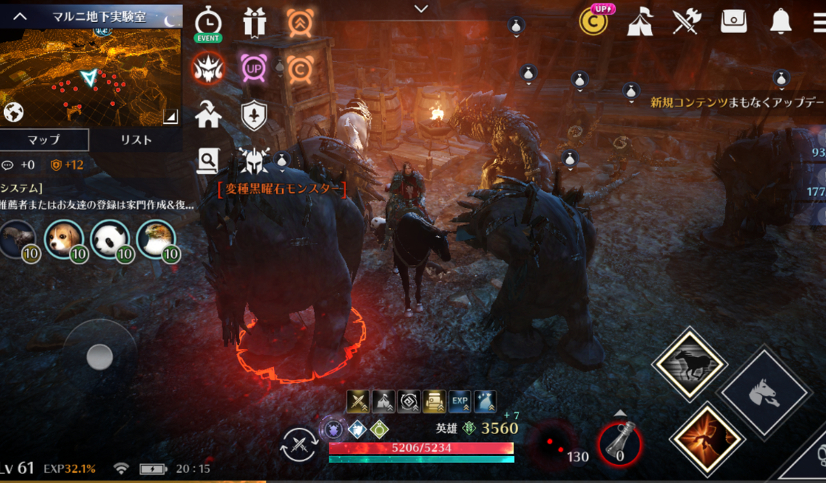 f:id:witchan:20190503214924j:plain f:id:witchan:20190503214924j:plain