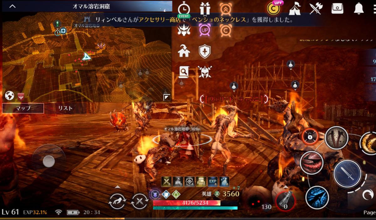 f:id:witchan:20190503221006j:plain f:id:witchan:20190503221006j:plain