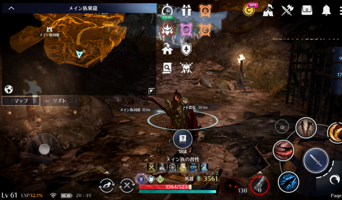 f:id:witchan:20190503231851j:plain f:id:witchan:20190503231851j:plain