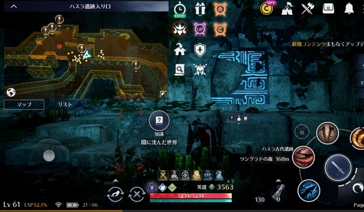 f:id:witchan:20190503232756j:plain f:id:witchan:20190503232756j:plain