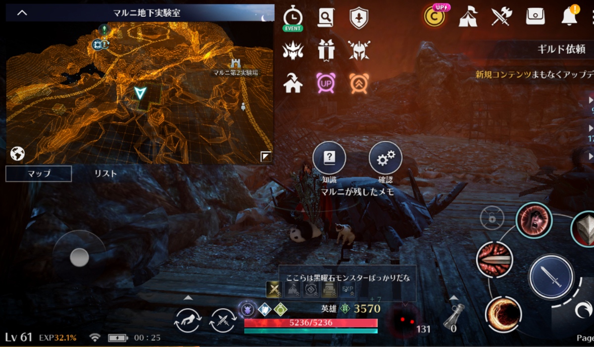 f:id:witchan:20190504002622j:plain f:id:witchan:20190504002622j:plain