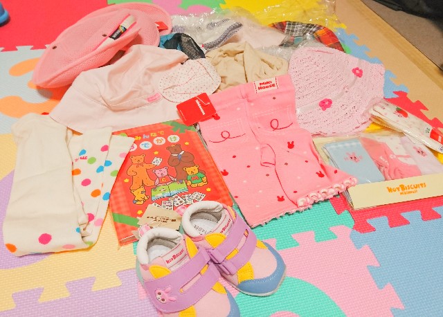 f:id:with-children:20200308122110j:image