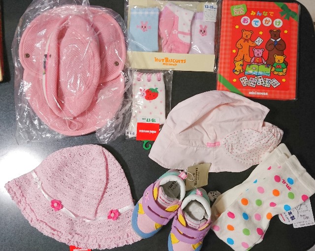 f:id:with-children:20200308122116j:image