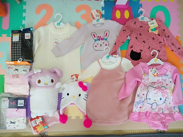f:id:with-children:20200315142418j:image