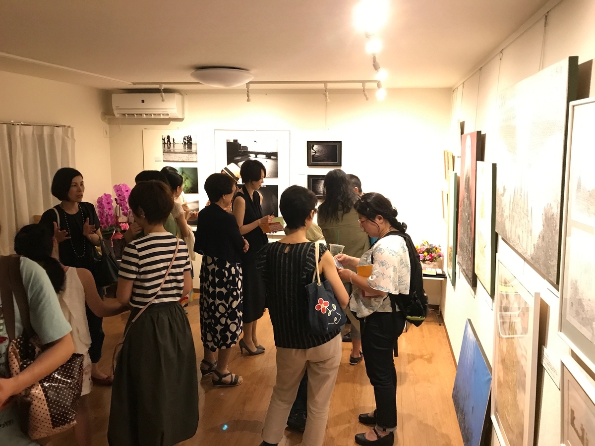f:id:with-triangle:20190512180227j:plain f:id:with-triangle:20190512180227j:plain