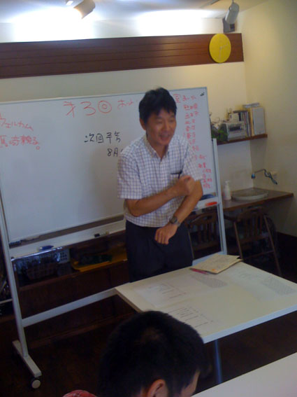 f:id:with1985:20120707143111j:image:w360 f:id:with1985:20120707143111j:image:w360