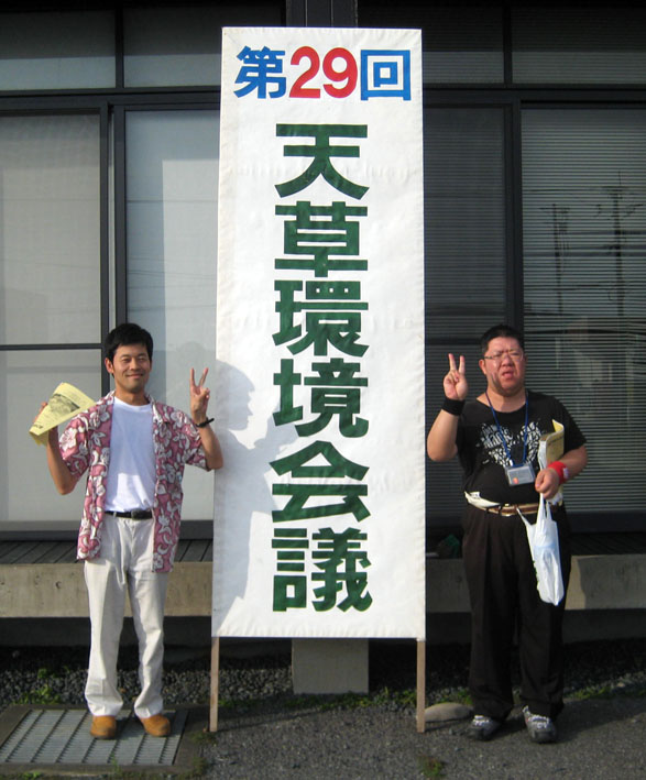 f:id:with1985:20120707175123j:image:w360