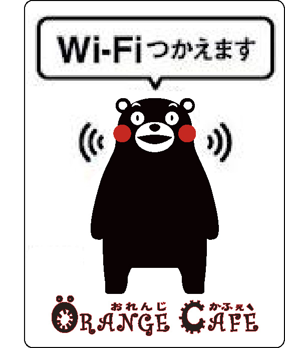 f:id:with1985:20120907134441j:image:w360 f:id:with1985:20120907134441j:image:w360