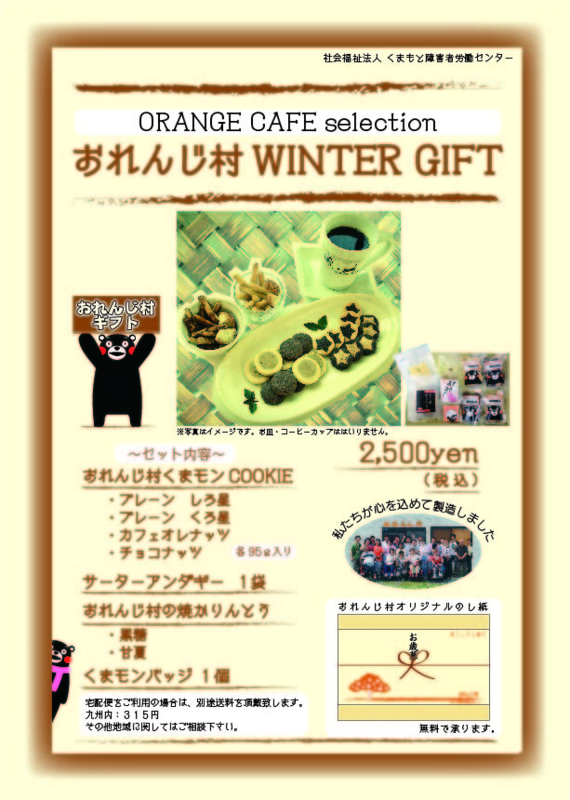 f:id:with1985:20121105132408j:image:w360