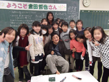 f:id:with1985:20121114133729j:image:w360