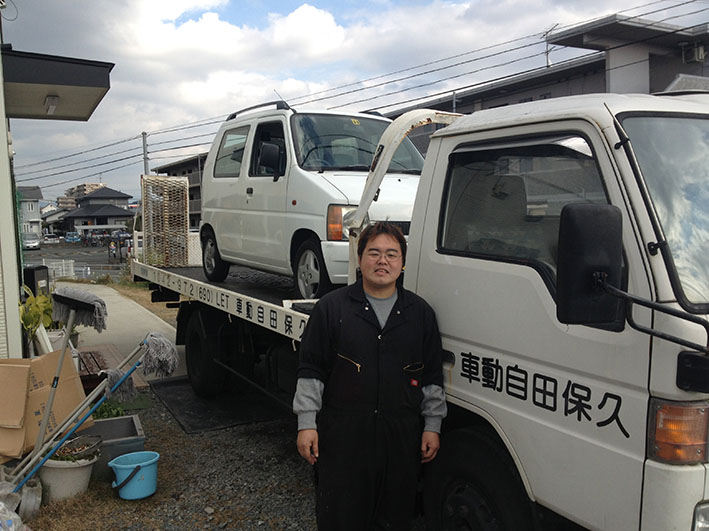 f:id:with1985:20121119133728j:image:w360