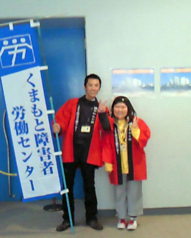 f:id:with1985:20121124110100j:image:w360