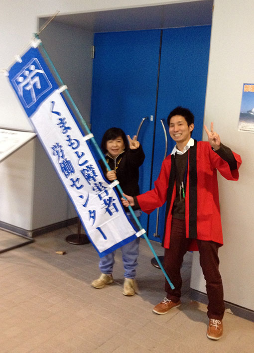 f:id:with1985:20121124114730j:image:w360