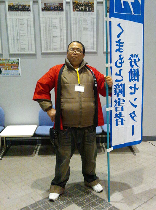 f:id:with1985:20121126151809j:image:w360