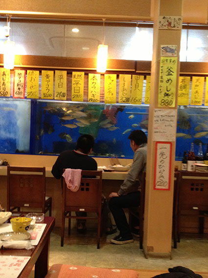 f:id:with1985:20121207185820j:image:w360