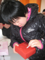 20130115094334