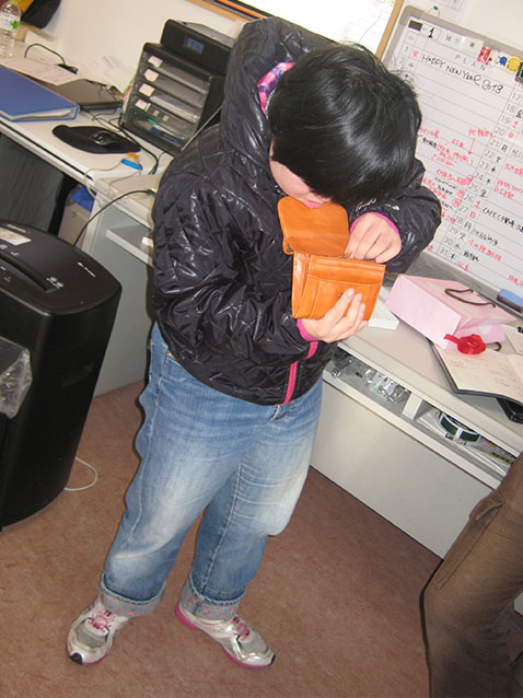 f:id:with1985:20130115094513j:image:w360 f:id:with1985:20130115094513j:image:w360