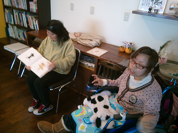 f:id:with1985:20130209141016j:image:w360
