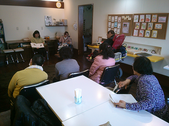 f:id:with1985:20130209141111j:image:w360