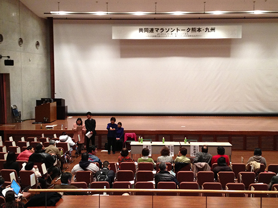 f:id:with1985:20130216130712j:image:w360