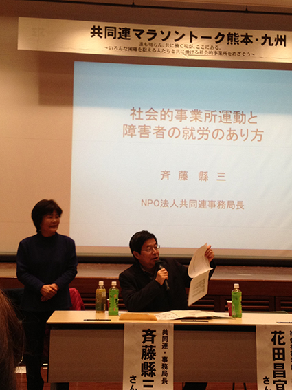 f:id:with1985:20130216133833j:image:w360