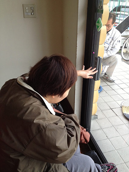 f:id:with1985:20130222115249j:image:w360