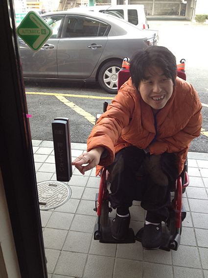 f:id:with1985:20130222115902j:image:w360