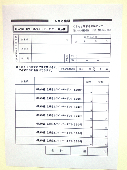 f:id:with1985:20130306143739j:image:w360 f:id:with1985:20130306143739j:image:w360