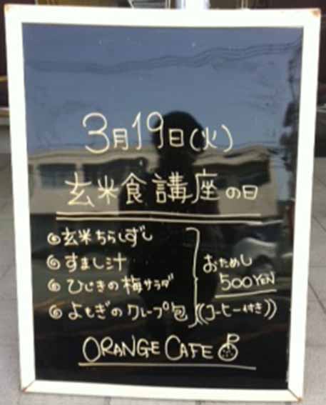 f:id:with1985:20130319135323j:image:w360