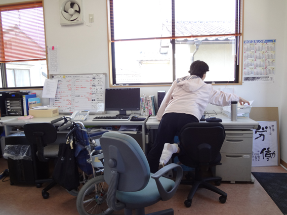 f:id:with1985:20130408132243j:image:w360
