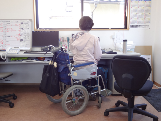 f:id:with1985:20130408132342j:image:w360