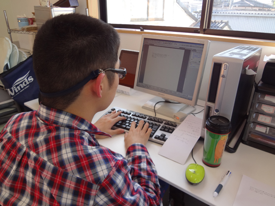 f:id:with1985:20130408162424j:image:w360