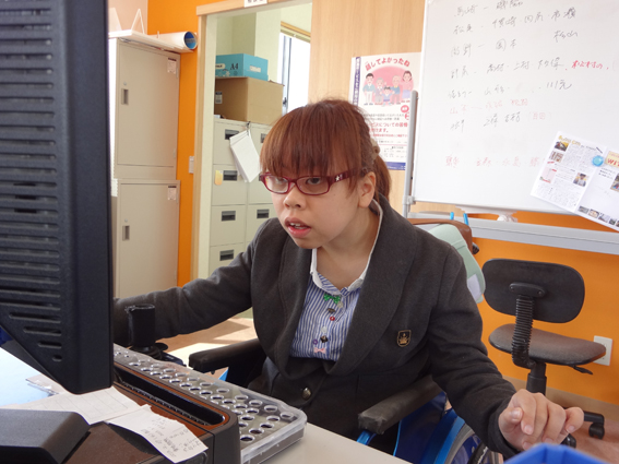 f:id:with1985:20130410095041j:image:w360