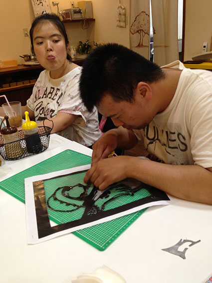 f:id:with1985:20130627195904j:image:w360