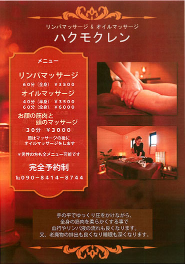 f:id:with1985:20130705141213j:image:w360 f:id:with1985:20130705141213j:image:w360