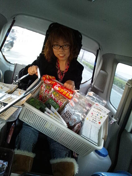 f:id:with1985:20131124084304j:image:w360