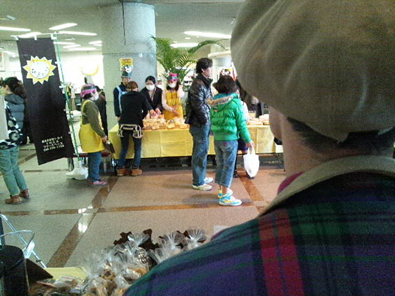 f:id:with1985:20131124120141j:image:w360