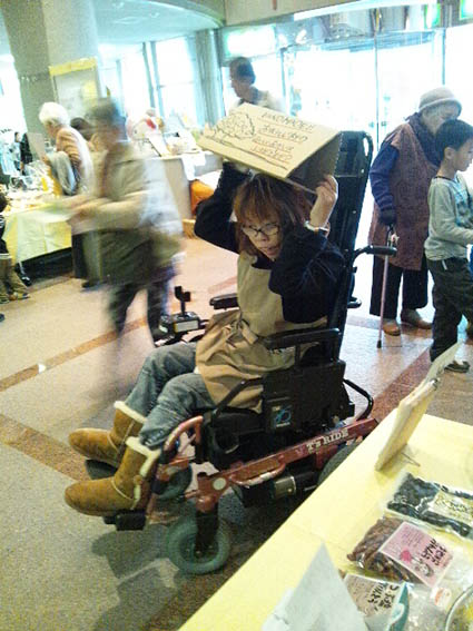 f:id:with1985:20131124154345j:image:w360