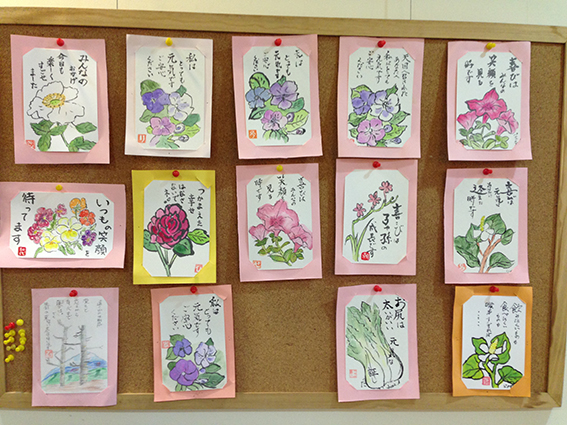 f:id:with1985:20140514150407j:image:w360