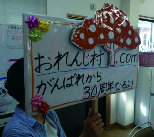 f:id:with1985:20150519110511j:image:w360 f:id:with1985:20150519110511j:image:w360