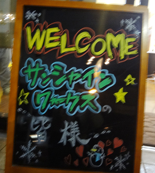 f:id:with1985:20160129183202j:image:w360 f:id:with1985:20160129183202j:image:w360