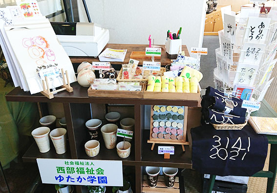 f:id:with1985:20190507114205j:plain