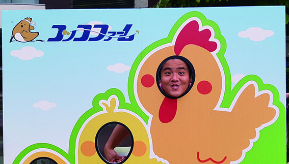 f:id:with1985:20190718142044j:plain