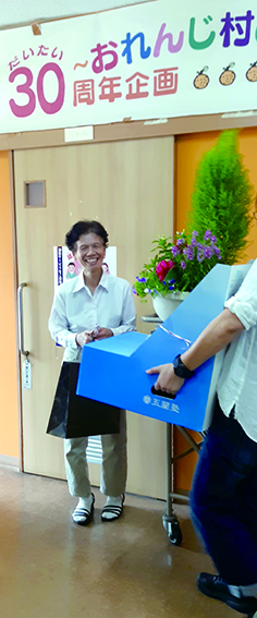 f:id:with1985:20190731163738j:plain